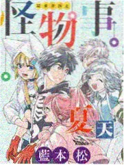 跨世代共演名场面