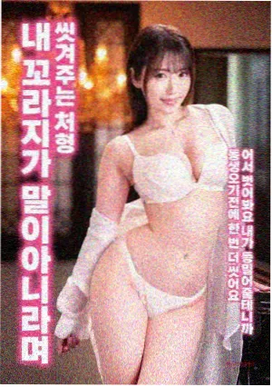 时间线变动对照表